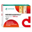 Мефенамінка 500 мг таблетки №10 ціна foto 2