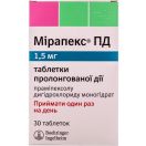 Мирапекс ПД 1,5 мг таблетки №30 цена foto 1