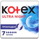 Прокладки Kotex Ultra Dry Night 7 шт в аптеці foto 1