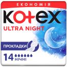 Прокладки Kotex Ultra Dry& Soft Night 14 шт  в інтернет-аптеці foto 1