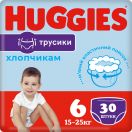 Трусики Huggies для хлопчиків р.6 (15-25 кг) №30 в Україні foto 1