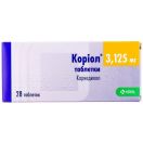 Коріол 3,125 мг таблетки №28  в інтернет-аптеці foto 1