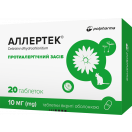 Аллертек 10 мг таблетки №20 в Україні foto 1