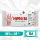 Серветки вологі Huggies All Over Clean №56 купити foto 1