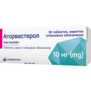 Аторвастерол 10 мг таблетки №30 фото foto 1