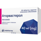 Аторвастерол 40 мг таблетки №30 в аптеці foto 1