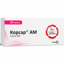 Корсар АМ 5 мг/160 мг таблетки №30 в Україні foto 2