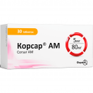 Корсар АМ 5 мг/80 мг таблетки №30 заказать foto 2