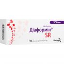 Діаформін SR 500 мг таблетки №60  в Україні foto 1