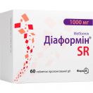 Диаформин SR 1000 мг таблетки №60 в аптеке foto 1