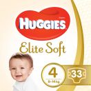 Підгузники Huggies Elite Soft Jumbo 4 №33 купити foto 2