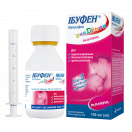 Ибуфен для детей малина 100 мг/5 мл суспензия 100 мл в аптеке foto 2