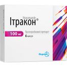 Ітракон 100 мг капсули №6  ціна foto 1