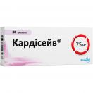 Кардисейв 75 мг таблетки №30 в интернет-аптеке foto 1