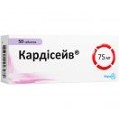 Кардісейв 75 мг таблетки №50 ADD foto 1