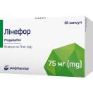 Лінефор 75 мг капсули №56 недорого foto 1