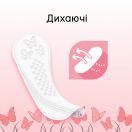 Щоденні прокладки Kotex Normal Plus Deo №56 ADD foto 4