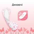 Щоденні прокладки Kotex Ultra Slim Deo №56 в інтернет-аптеці foto 5