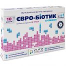 Евро-Биотик суспензия 5 мл флакон №10 цена foto 1