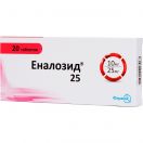 Еналозид 10 мг/25 мг таблетки №20  замовити foto 1