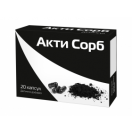 Акти Сорб капсулы №20 в аптеке foto 1