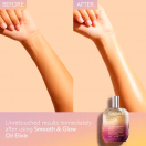 Эликсир-масло Caudalie (Кодали) Smooth Glow увлажняющее, 50 мл в аптеке foto 2