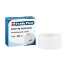 Пластир Family Plast медичний на тканинній основі паперова упаковка 2 см*500 см   ціна foto 1
