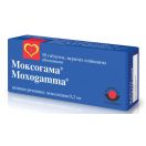 Моксогама 0,2 мг таблетки №30 фото foto 1