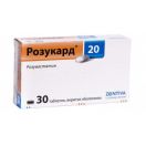 Розукард 20 мг таблетки №30 - фото №1 Розукард 20 мг таблетки №30 в аптеці foto 1