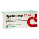 Превентор 20 мг таблетки №30 в аптеке foto 1