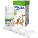 Ормакс 200 мг/5 мл порошок для приготування суспензії 20 мл  замовити foto 1