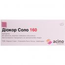 Диокор Соло 160 мг таблетки №90 в интернет-аптеке foto 1