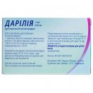 Дарилия таблетки №84 в интернет-аптеке foto 2