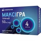 Максігра 50 мг таблетки №4 в аптеці foto 1