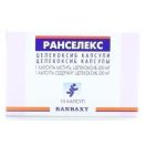 Ранселекс 200 мг капсули №10  в аптеці foto 1