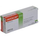 Офлоксин-200 мг таблетки №10  в аптеці foto 1