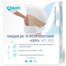 Бандаж Алком до- і післяпологовий Євро 2012 білий (р.3) ADD foto 1