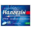 Налгезин 275 мг таблетки №10  в аптеці foto 3