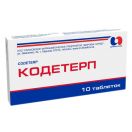 Кодетерп таблетки N10 (10х1) блистер в Україні foto 1