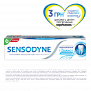 Зубна паста Sensodyne Відновлення та захист 75 мл недорого foto 2