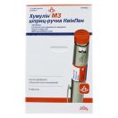 Хумулін М3 сусп. д/ін. 100 МЕ/мл 3 мл в картр. в ш-р КвікПен №5 фото foto 1