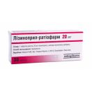Лізиноприл-Тева 20 мг таблетки №30 недорого foto 1