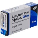 Аторвастатин 20 мг таблетки №30 в аптеці foto 1