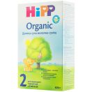Смесь молочная Hipp «Organic-2» (с 6 месяцев) 300 г ADD foto 1