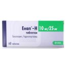 Енап-H 10 мг/25 мг таблетки №60  недорого foto 1