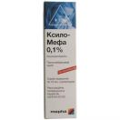 Ксило-Мефа 0,1% спрей назальний флакон 10 мл в інтернет-аптеці foto 1