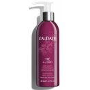 Лосьйон Caudalie для тіла зволожуючий 200 мл ADD foto 1