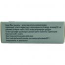 Риномістин краплі назальні розчин 0,05%/0,01% флакон з крапельницею 10 мл в аптеці foto 2