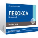 Лекокса 200 мг капсули №30 в інтернет-аптеці foto 1