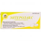 Ентеролакс 7,5 мг таблетки №10 фото foto 1